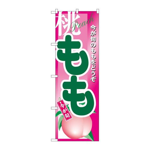 ̂ڂSVVS
