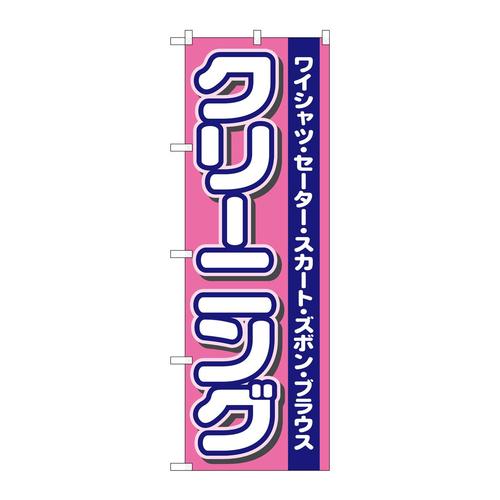 ̂ڂSVWSN[jO