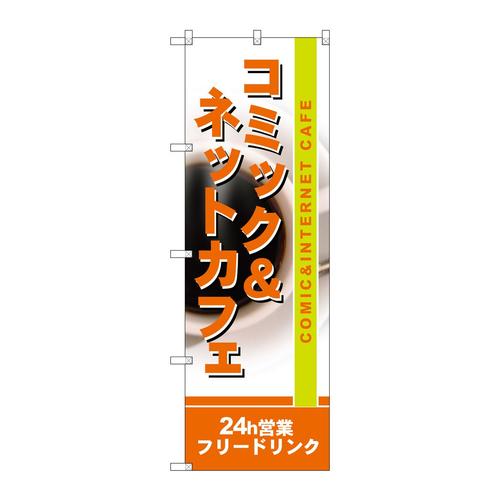 ̂ڂSVWUR~bNlbgJtF