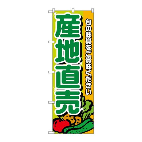 ̂ڂSVXWYnΕ