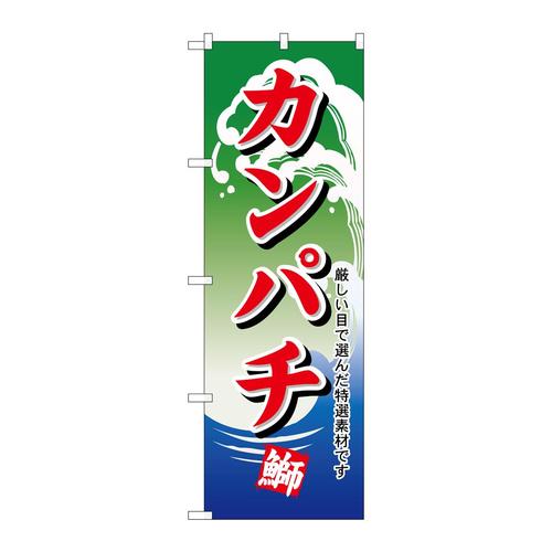 ̂ڂg|SXUJp`