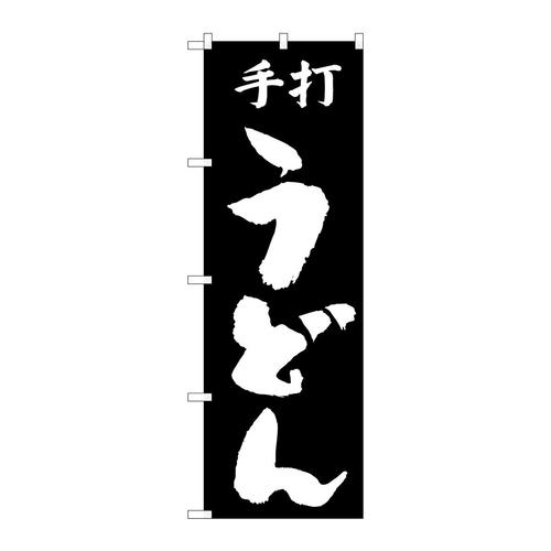 ̂ڂg|OTPłǂ