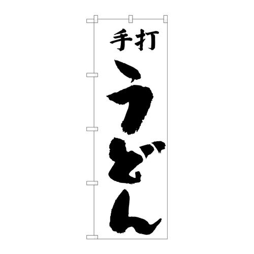 ̂ڂg|OTQłǂ