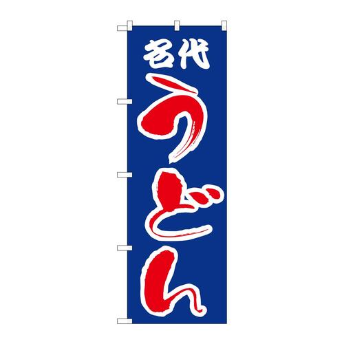 ̂ڂg|OTRイǂ