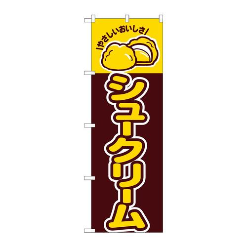 ̂ڂTUPV[N[