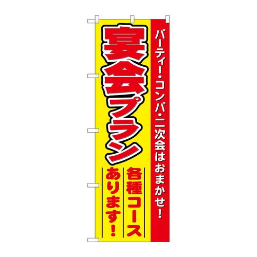 ̂ڂTVXSv
