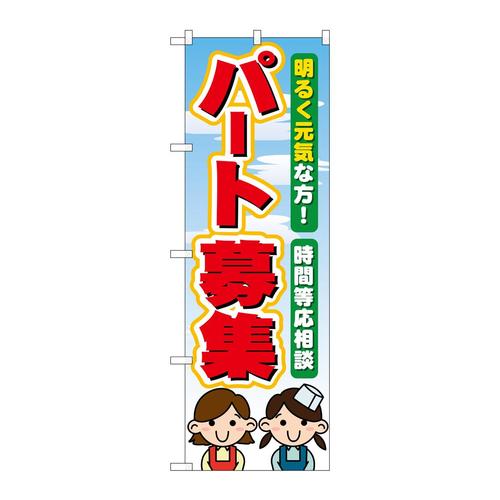 ̂ڂUOOVVp[gW