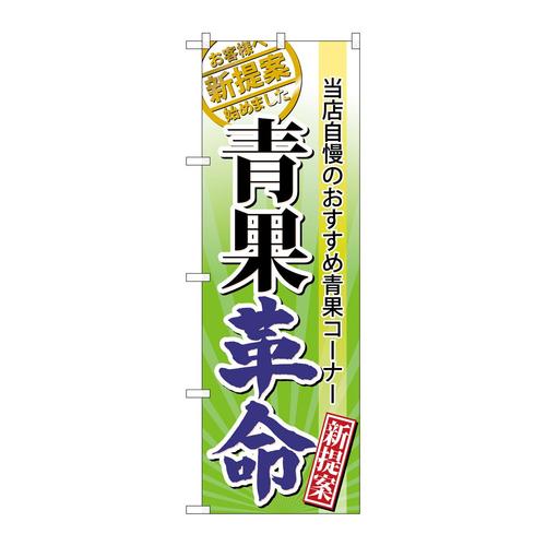 ̂ڂUOQXWʊv