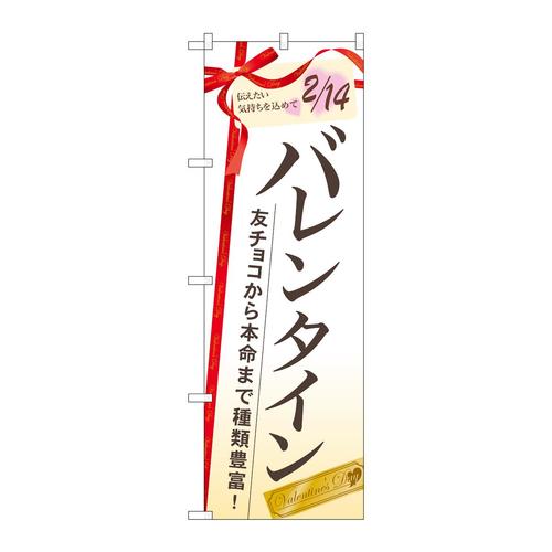 ̂ڂUOTRRo^CF`R{