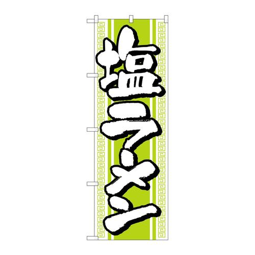 ̂ڂg|UPV[