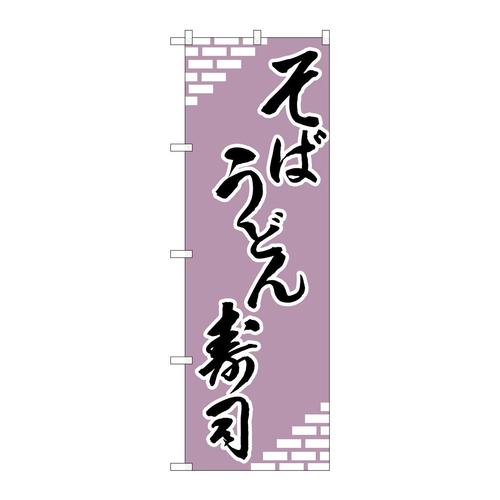 ̂ڂg|UQV΁EǂEi