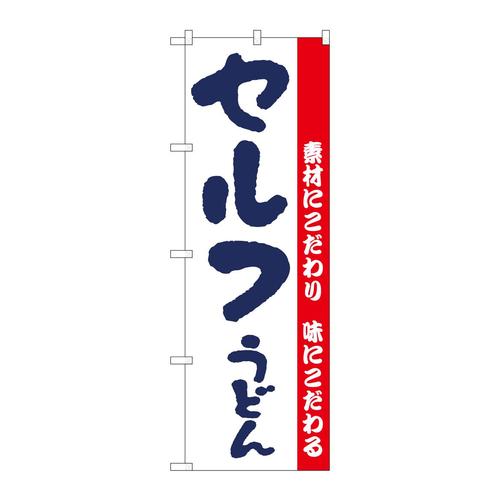 ̂ڂg|OUSZtǂ