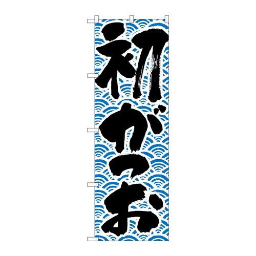̂ڂUSR
