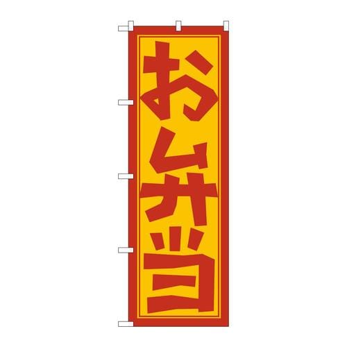 ̂ڂUVQٓ