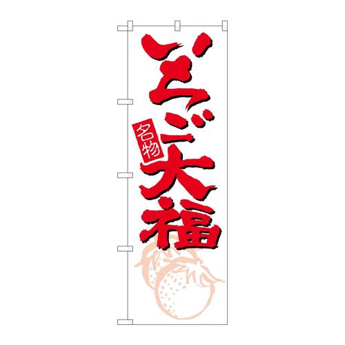 ̂ڂUXU啟