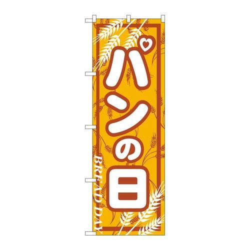 ̂ڂVORp̓