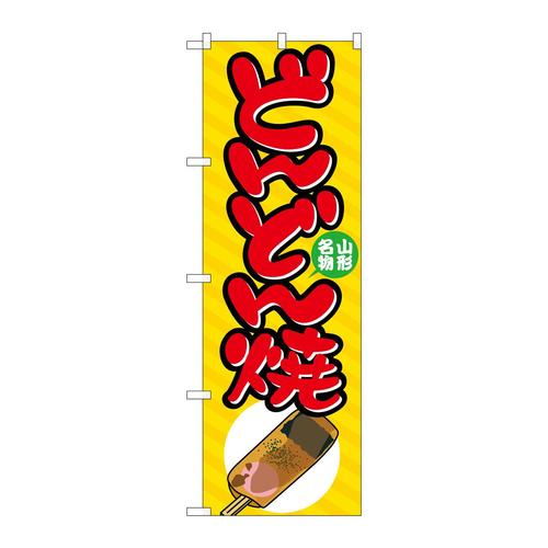 ̂ڂVOUQǂǂ