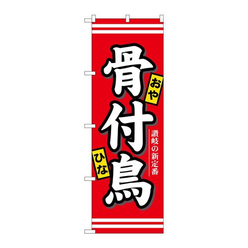 ̂ڂVOWUt