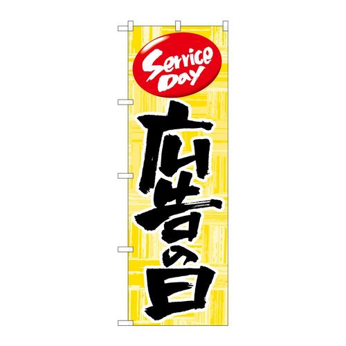 ̂ڂVPSL̓
