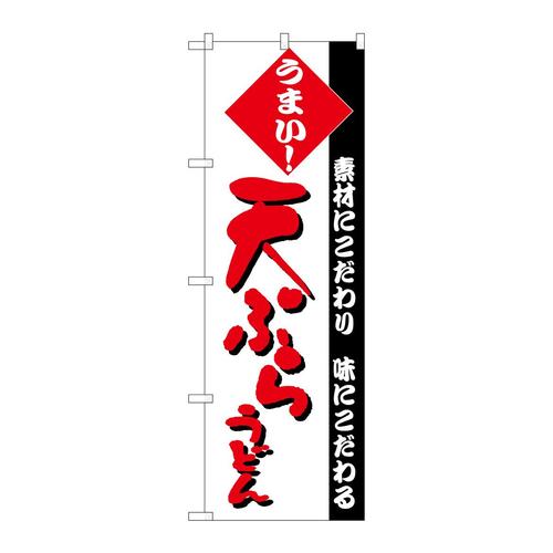 ̂ڂg|OVSVՂ炤ǂ