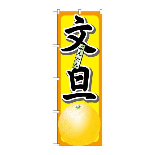 ̂ڂVSOQU