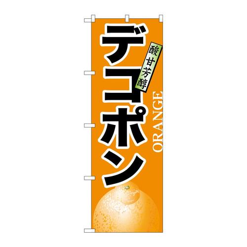 ̂ڂVSOSfR|