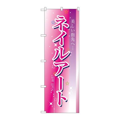 ̂ڂVSXVlCA[g