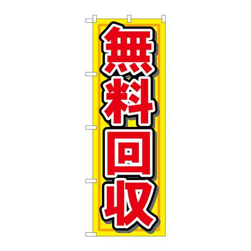 ̂ڂVTOX