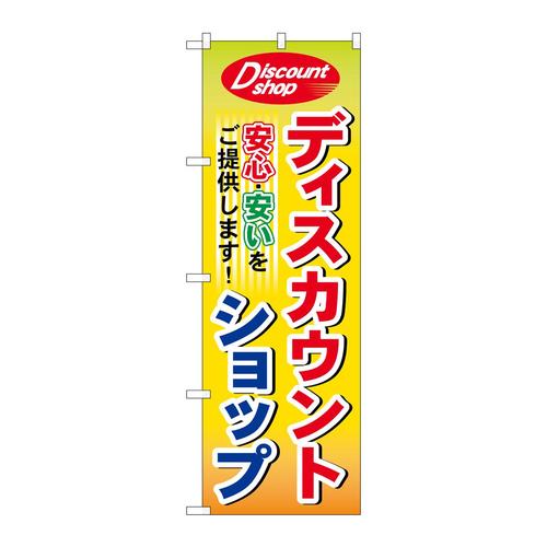 ̂ڂVTPSfBXJEgVbv