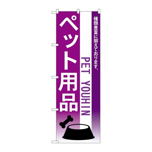 ̂ڂVTPXybgpi