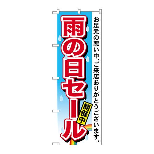 ̂ڂVTSUJ̓Z[