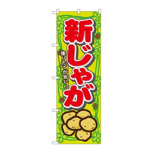 ̂ڂVWVQVႪ