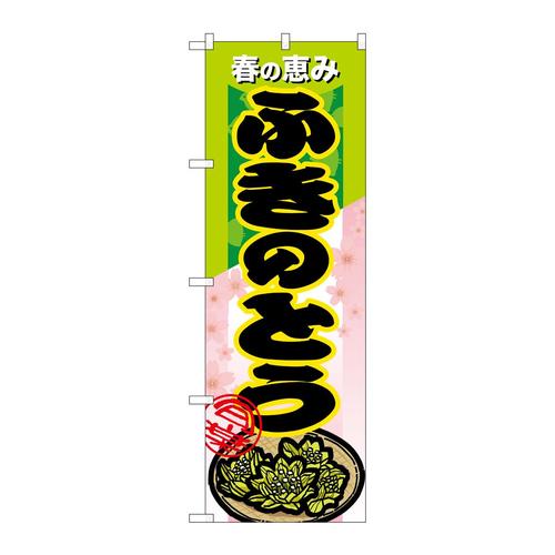 ̂ڂVWVXӂ̂Ƃ