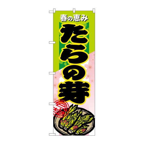 ̂ڂVWWP̉