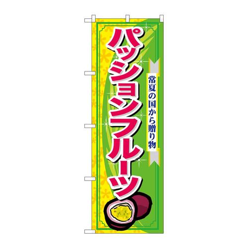 ̂ڂVWXVpbVt[c