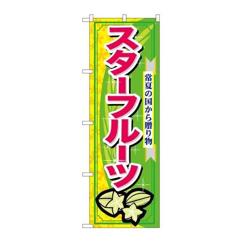 ̂ڂVWXXX^[t[c