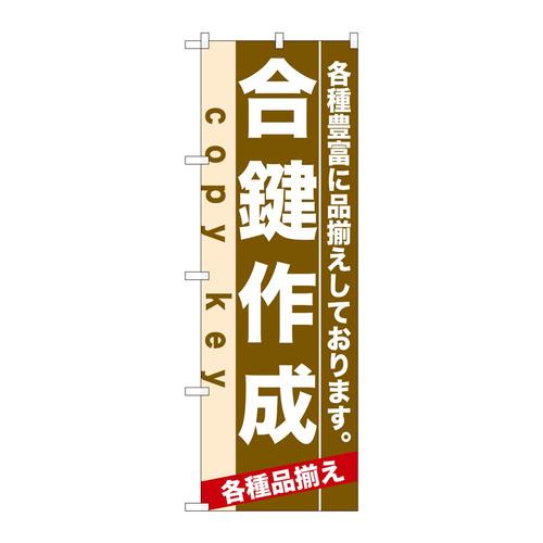 ̂ڂVXQT쐬