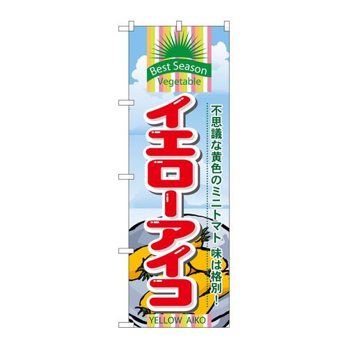 ̂ڂVXSXCG[ACR