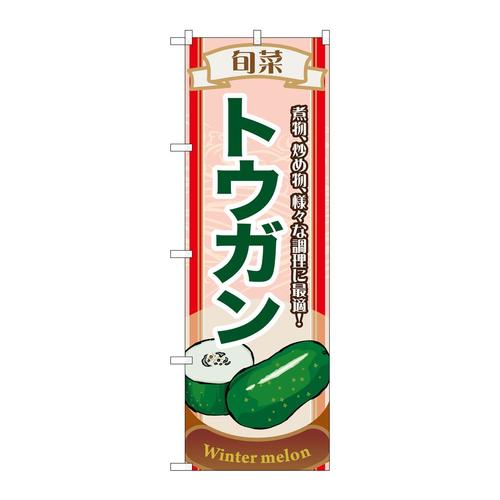 ̂ڂVXTV{؃gEK