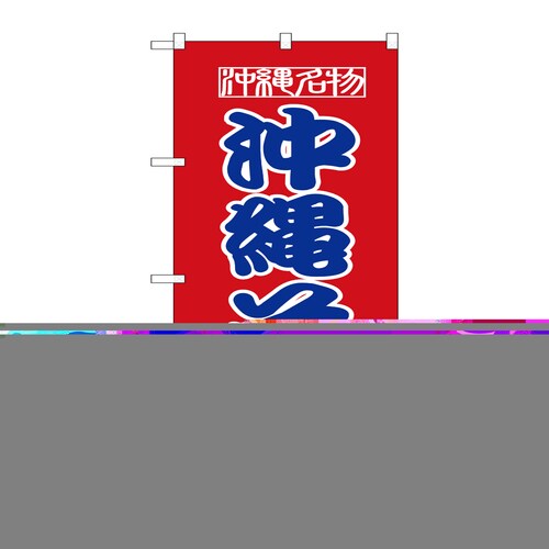 ̂ڂWOWXꂻ