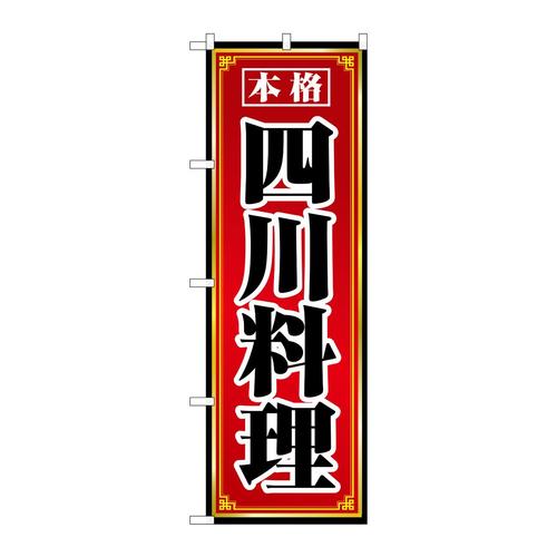 ̂ڂWOXWl엿