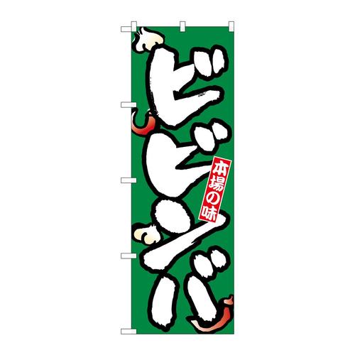 ̂ڂWPQXrro
