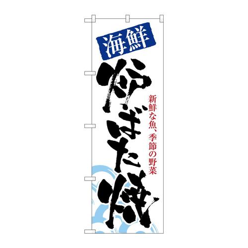 ̂ڂWPSRCNF΂