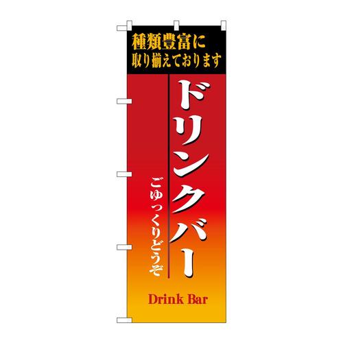 ̂ڂWPWXhNo[
