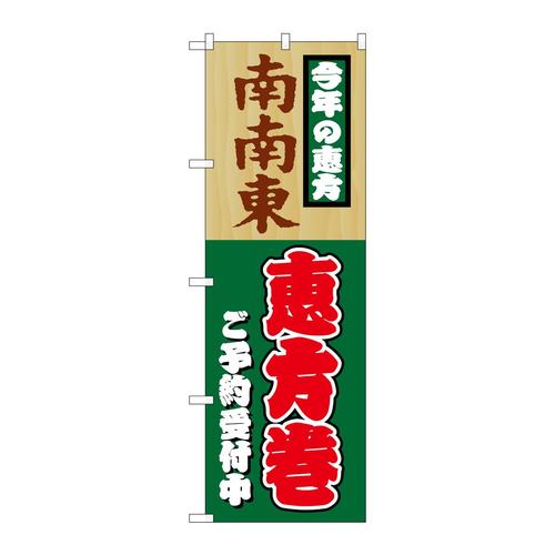 ̂ڂg|WQST쓌b