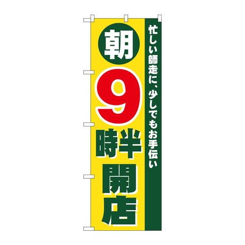 ̂ڂWQUPXJX