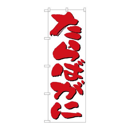 ̂ڂXXUS΂