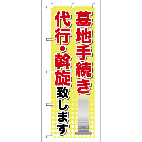 ̂ڂfma|POVn葱