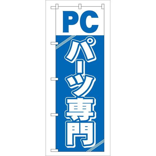 ̂ڂfma|PPRobp[c@R