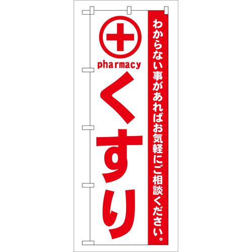 ̂ڂfma|PRQԁ@R